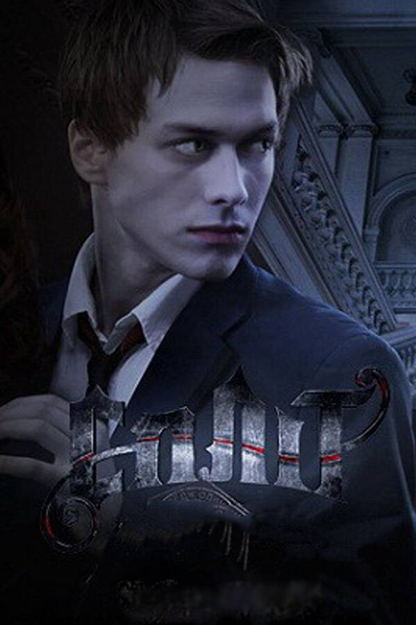 Постер сериала